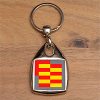 Railfreight Sector Logo Keyring - Choose Sector & Metal or PU Leather