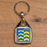 Railfreight Sector Logo Keyring - Choose Sector & Metal or PU Leather