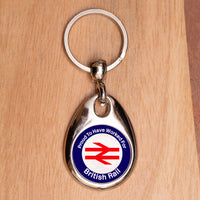 Proud to have worked for British Rail Keyring - Choose PU Leather or Metal